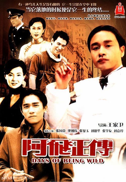 仿制假马来西亚驾驶证