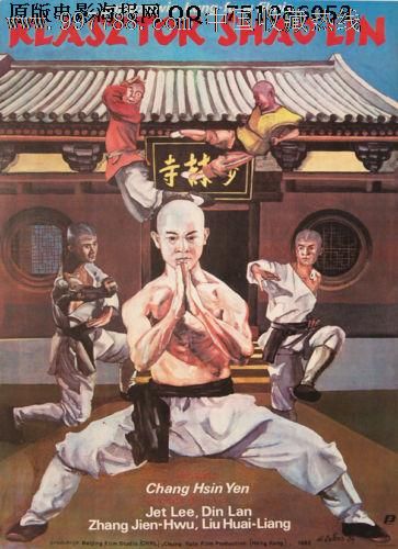 费舍尔学院文凭毕业证怎么制作