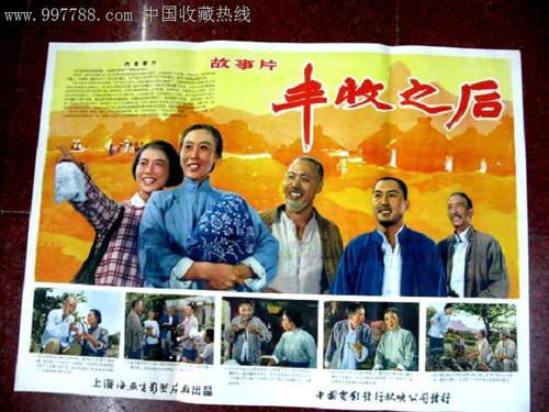 购买假华尔道夫学院文凭毕业证